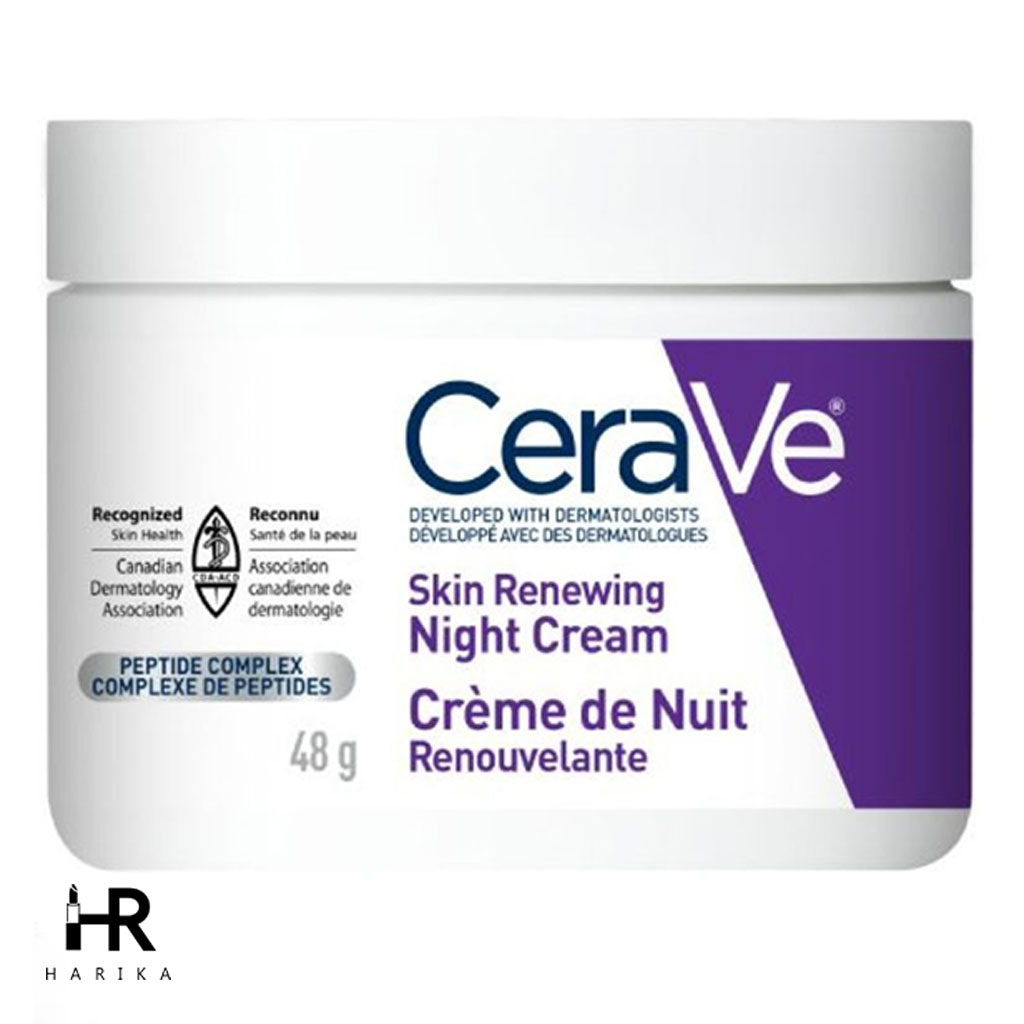 کرم شب سراوی مدل skin Renewing