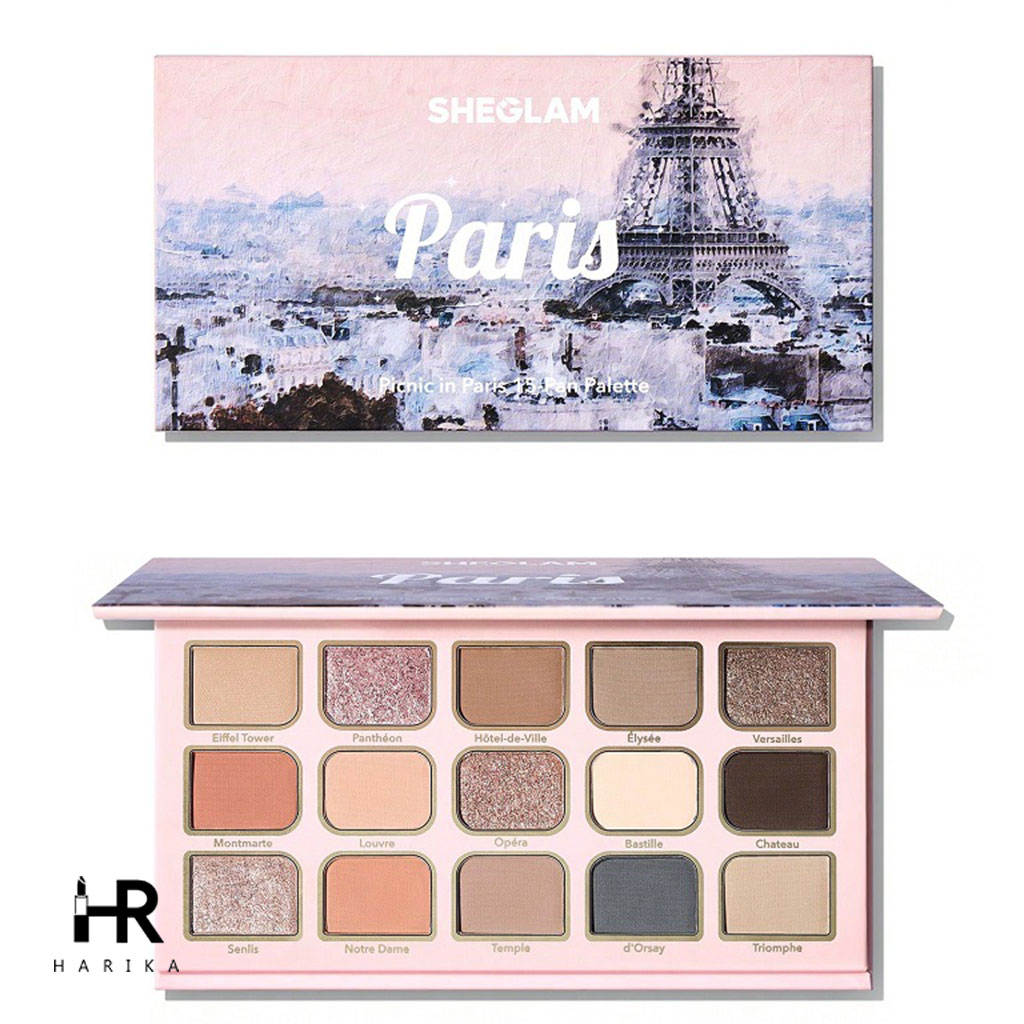 پالت سایه paris شیگلم